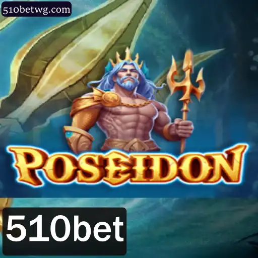 Poseidon: O Jogo das Profundezas