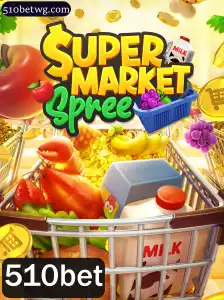 SupermarketSpree: A Excitante Corrida de Compras no Universo dos Jogos