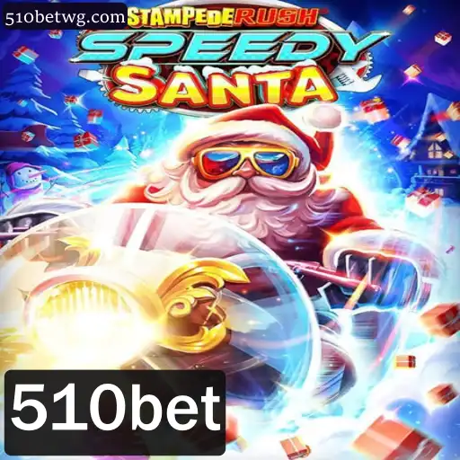 Descubra o Mundo de StempedeRushSpeedy: O Jogo que Está Dominando a Cena com 510bet